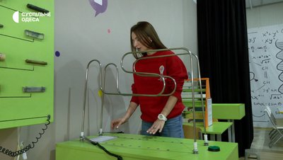 Музей цікавої науки в Одесі