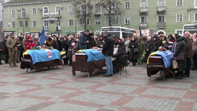 З військовим Андрієм Прокопенком з Харкова попрощалися у Рівному З військовим Андрієм Прокопенком з Харкова попрощалися у Рівному