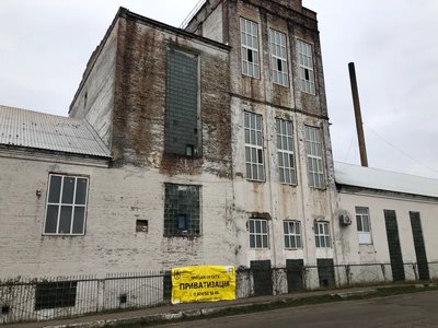 Former tax officials, Zhevago group people, and leader of the banned party: who privatized the Ukrspyrt facilities Former tax officials, Zhevago group people, and leader of the banned party: who privatized the Ukrspyrt facilities