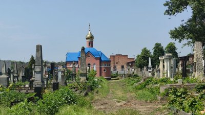 Усипальниця Буковинських Митрополитів Усипальниця Буковинських Митрополитів