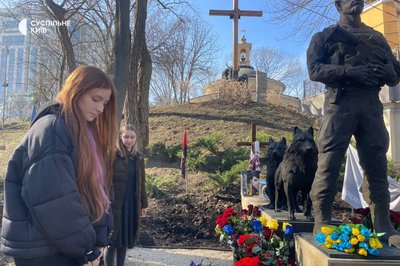 Другі роковини з дня загибелі Дмитра "Да Вінчі Коцюбайла": у Києві вшанували пам'ять Героя України