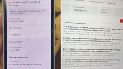 Доньку ексголови Полтави Мамая Наталію Веретеннікову затримало СБУ за співпрацю з партією Путіна Доньку ексголови Полтави Мамая Наталію Веретеннікову затримало СБУ за співпрацю з партією Путіна