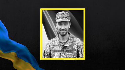 На Львівщині 14 лютого прощаються із чотирма військовослужбовцями