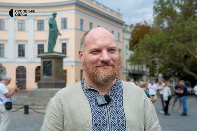 35-метровий стяг і Дюк у вишиванці: як в Одесі відзначили День Державного Прапора 35-метровий стяг і Дюк у вишиванці: як в Одесі відзначили День Державного Прапора