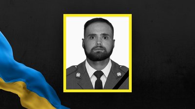 Юрій Надільний Юрій Надільний