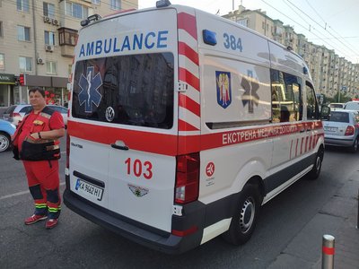 У Києві змінено рух потягів метро на синій лінії: пасажирка потрапила під потяг У Києві змінено рух потягів метро на синій лінії: пасажирка потрапила під потяг