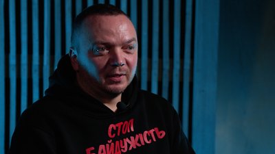 "Я став захисником людей з інвалідністю, а мій ворог — бар'єрність". Інтерв’ю з ветераном Євгеном Сивоплясом "Я став захисником людей з інвалідністю, а мій ворог — бар'єрність". Інтерв’ю з ветераном Євгеном Сивоплясом