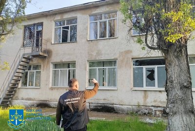 Атака дронами на Одесу 21 квітня: прокуратура оприлюднила фото наслідків Атака дронами на Одесу 21 квітня: прокуратура оприлюднила фото наслідків