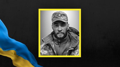 На Львівщині 13 серпня попрощаються з вісьмома військовими На Львівщині 13 серпня попрощаються з вісьмома військовими