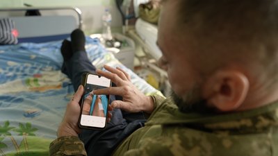 "Ноги, як дерев’яні": на Черкащині зафіксували випадки обмороження "Ноги, як дерев’яні": на Черкащині зафіксували випадки обмороження