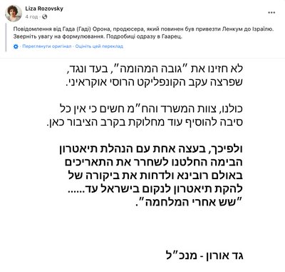 скасували вистави скасували вистави