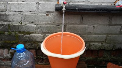 Водопостачання свердловина вода Краматорськ Донецька область 18 жовтня 2024 рік Водопостачання свердловина вода Краматорськ Донецька область 18 жовтня 2024 рік