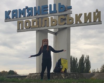 Волонтерка Юлія Панкевич у Кам'янці-Подільському Волонтерка Юлія Панкевич у Кам'янці-Подільському