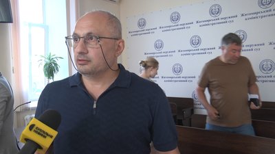 Сурен Геворгян Сурен Геворгян