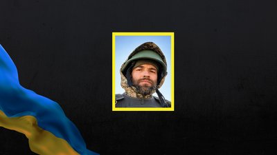 У Кропивницькому попрощалися з чотирма загиблими захисниками ЗСУ У Кропивницькому попрощалися з чотирма загиблими захисниками ЗСУ