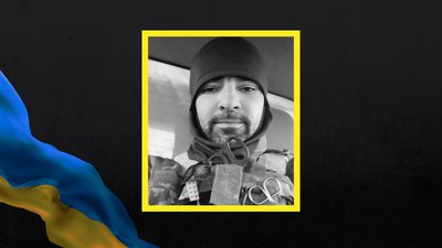 На Львівщині 4 лютого прощаються з одинадцятьма військовослужбовцями На Львівщині 4 лютого прощаються з одинадцятьма військовослужбовцями