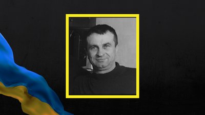 Валентин Сікора