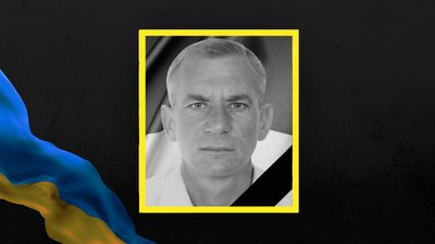 Юрій Тимунь Юрій Тимунь