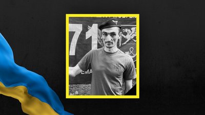 Сьогодні на Львівщині попрощаються з чотирма військовими Сьогодні на Львівщині попрощаються з чотирма військовими