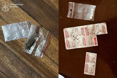 збут наркотиків збут наркотиків