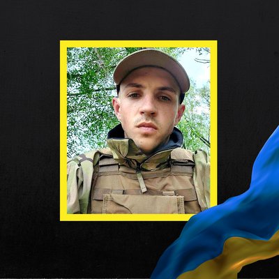 Повідомили про смерть п'яти військових з Рівненщини Повідомили про смерть п'яти військових з Рівненщини