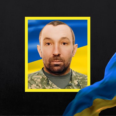 Стало відомо про смерть семи військових з Рівненщини Стало відомо про смерть семи військових з Рівненщини