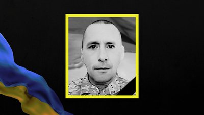 Втрати Дніпропетровщини у грудні 2025 року: згадуємо загиблих військових поіменно Втрати Дніпропетровщини у грудні 2025 року: згадуємо загиблих військових поіменно