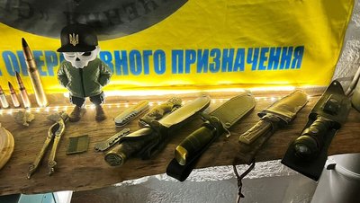 Гараж, ножі Гараж, ножі