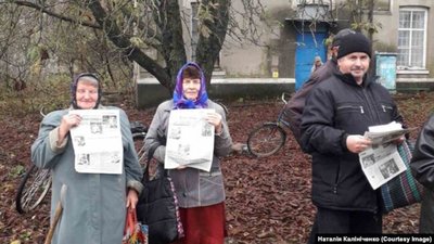 Газета "Білопільщина": де та як працюють журналісти прикордоння Сумщини? Газета "Білопільщина": де та як працюють журналісти прикордоння Сумщини?
