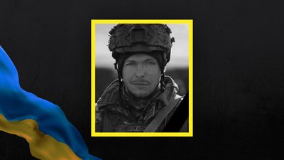 Захищаючи Україні від армії РФ, загинули двоє воїнів із Полтавщини Захищаючи Україні від армії РФ, загинули двоє воїнів із Полтавщини
