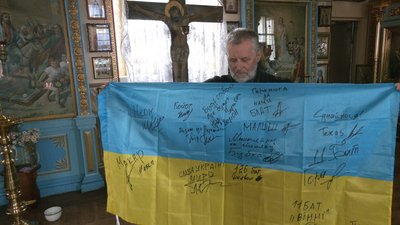 "Ділимося усім": у черкаському храмі віряни збирають допомогу для військових "Ділимося усім": у черкаському храмі віряни збирають допомогу для військових