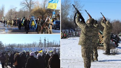 Кіровоградщина втратила на війні Євгена Бацанова, Дмитра Скрипку та Дениса Мешину Кіровоградщина втратила на війні Євгена Бацанова, Дмитра Скрипку та Дениса Мешину