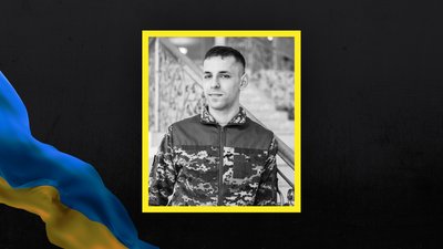 Втрати Волині — загинув боєць Владислав Орищук Втрати Волині — загинув боєць Владислав Орищук