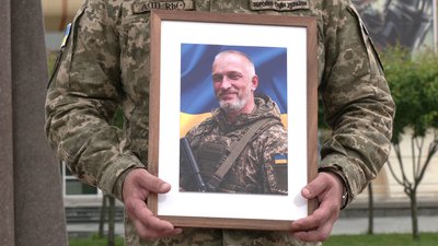 З капітаном Сергієм Бандрівським попрощалися у Рівному З капітаном Сергієм Бандрівським попрощалися у Рівному