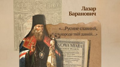 Афіша Чернігова: які заходи можна відвідати на вихідних 1-2 березня