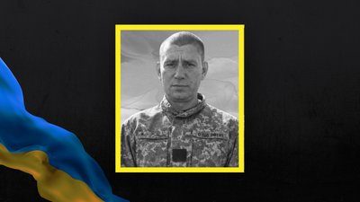 На Львівщині 3 серпня прощаються із вісьмома військовослужбовцями