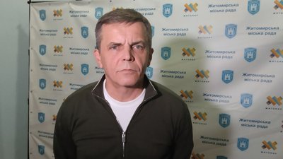 Російські обстріли, протести під ТЦК, корупція в медзакладах: чим запам’ятався 2024 рік на Житомирщині Російські обстріли, протести під ТЦК, корупція в медзакладах: чим запам’ятався 2024 рік на Житомирщині