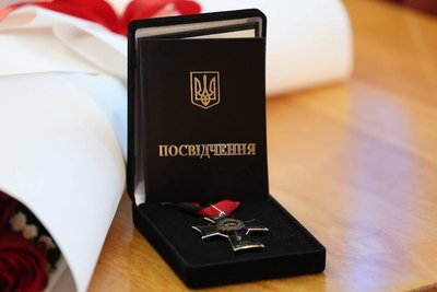 Нагородили захисника Нагородили захисника