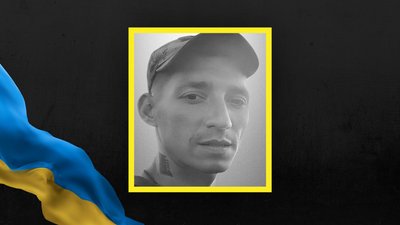 Львівщина 26 вересня прощається з п'ятьма захисниками Львівщина 26 вересня прощається з п'ятьма захисниками