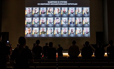 В Ужгороді вшанували загиблих воїнів 33-й окремої механізованої бригади В Ужгороді вшанували загиблих воїнів 33-й окремої механізованої бригади