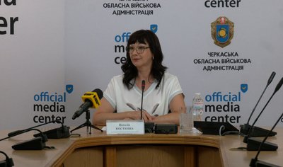 Отримувати базову соцдопомогу і відмовитися від інших виплат: як діє експериментальний проєкт на Черкащині Отримувати базову соцдопомогу і відмовитися від інших виплат: як діє експериментальний проєкт на Черкащині