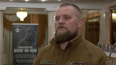 У Луцькій міській раді розповіли, коли розглянуть питання про перейменування вулиці на честь Олександра Ющенка У Луцькій міській раді розповіли, коли розглянуть питання про перейменування вулиці на честь Олександра Ющенка