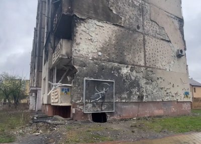 бенквсі бенквсі