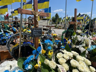 Попрощались із захисником, Василь Нікітчин, похорон військового, Тернопільщина Попрощались із захисником, Василь Нікітчин, похорон військового, Тернопільщина