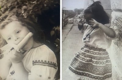 "Все можливо і все буде". Читачі й читачки Суспільного діляться фотографіями, що в них асоціюються з незалежністю "Все можливо і все буде". Читачі й читачки Суспільного діляться фотографіями, що в них асоціюються з незалежністю