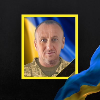 Повідомили про смерть дев'яти військових з Рівненщини
