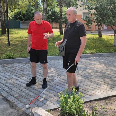 Реабілітація для незрячих