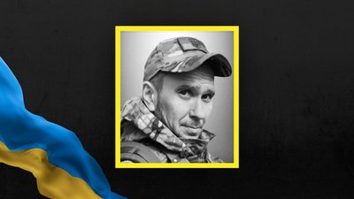 Юрій Токарєв Юрій Токарєв