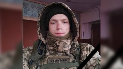Полеглі герої Вінниччини Полеглі герої Вінниччини