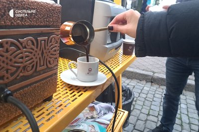 Смак Туреччини в центрі міста: в Одесі святкують Всесвітній день турецької кави